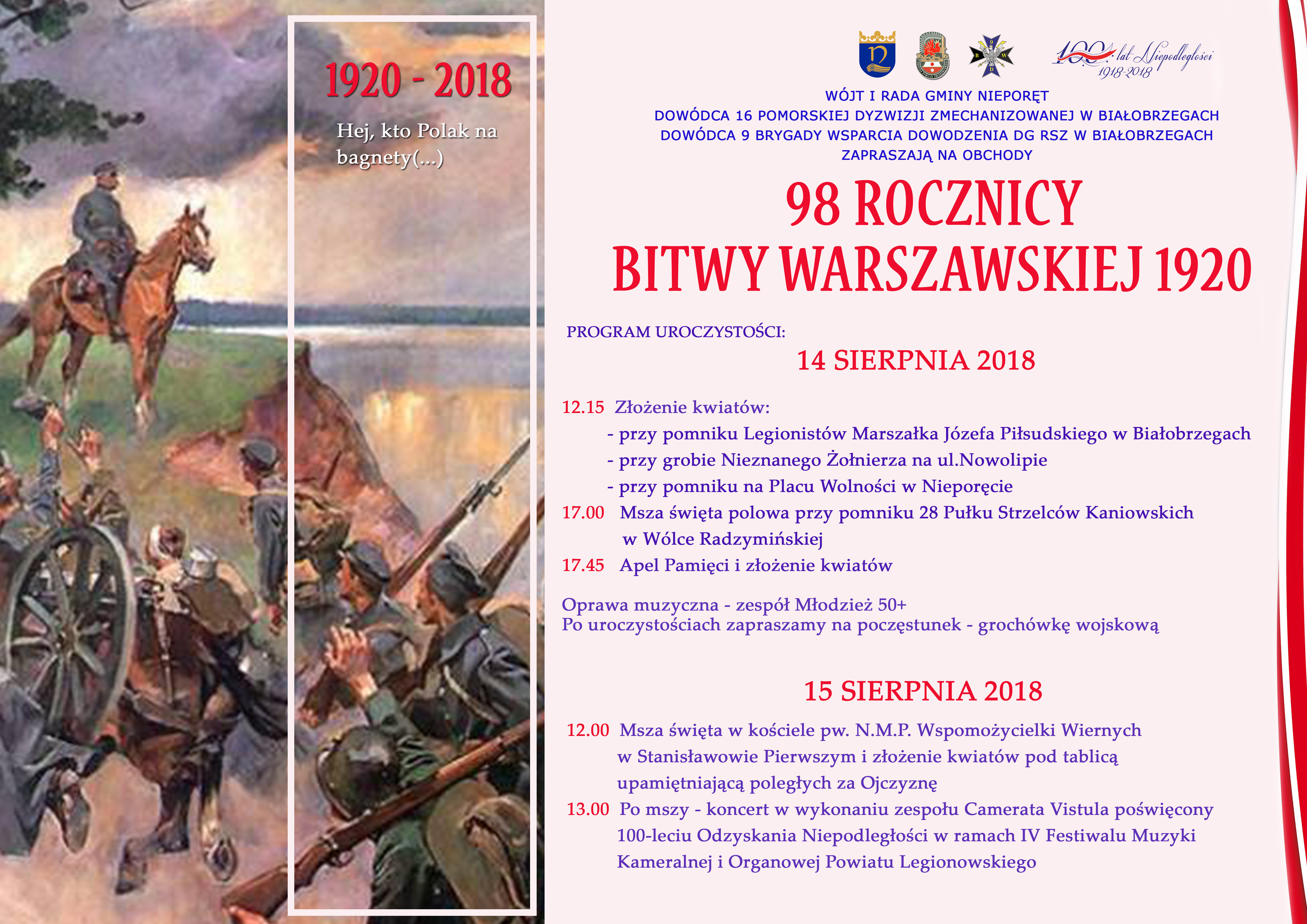 bitwa PLAKATdobry