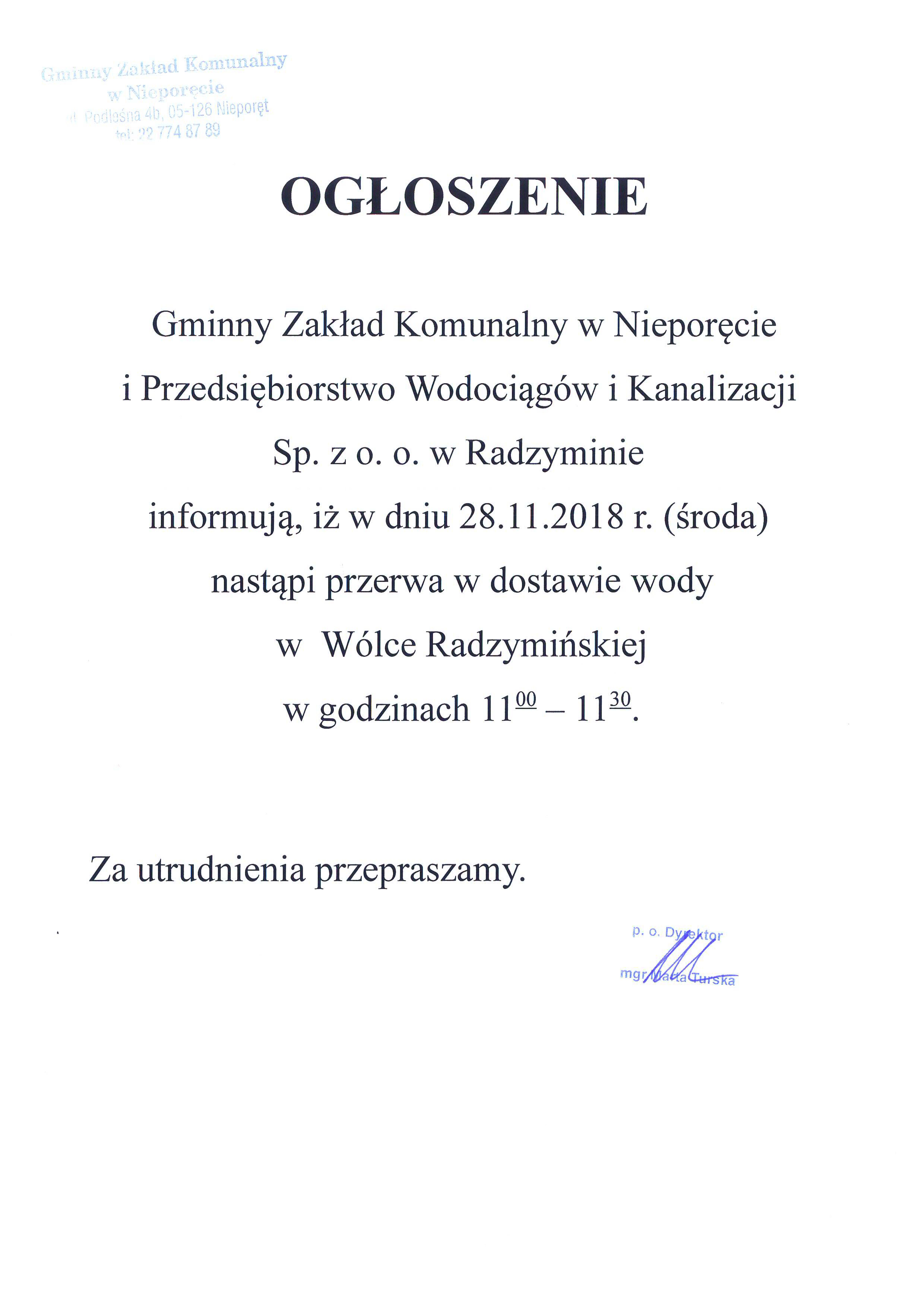 gzk_21