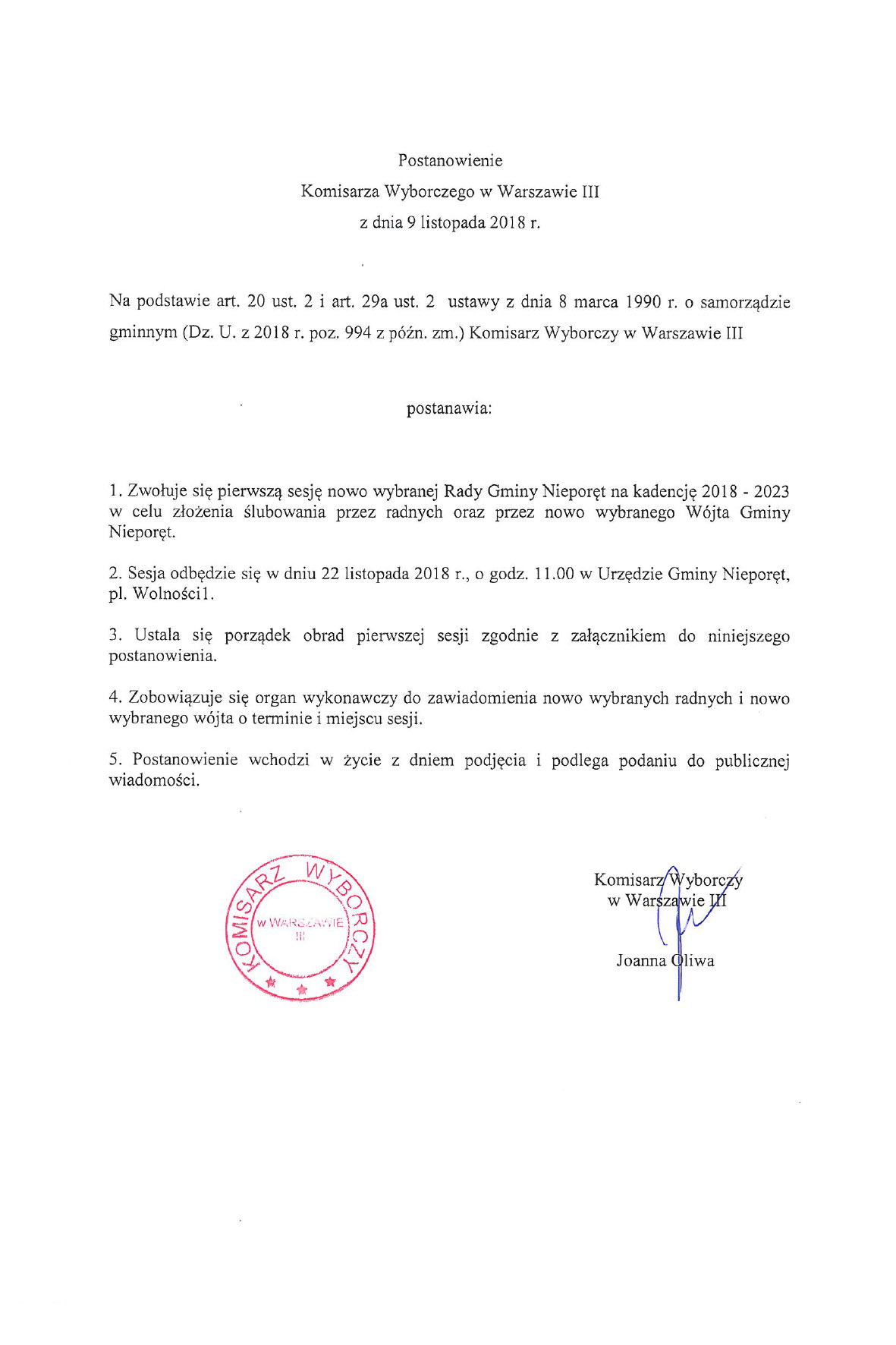 ses1