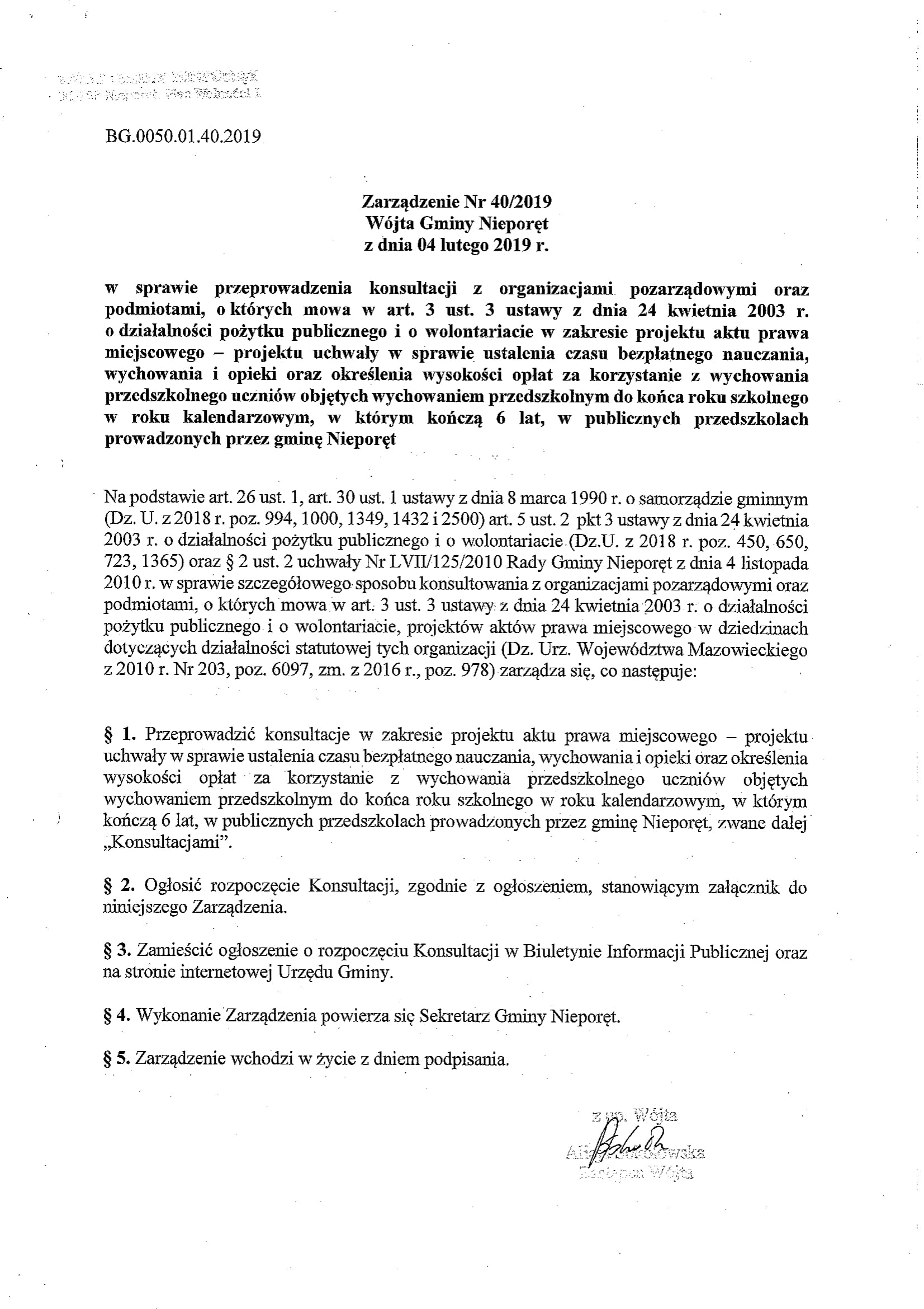 Image-1-1
