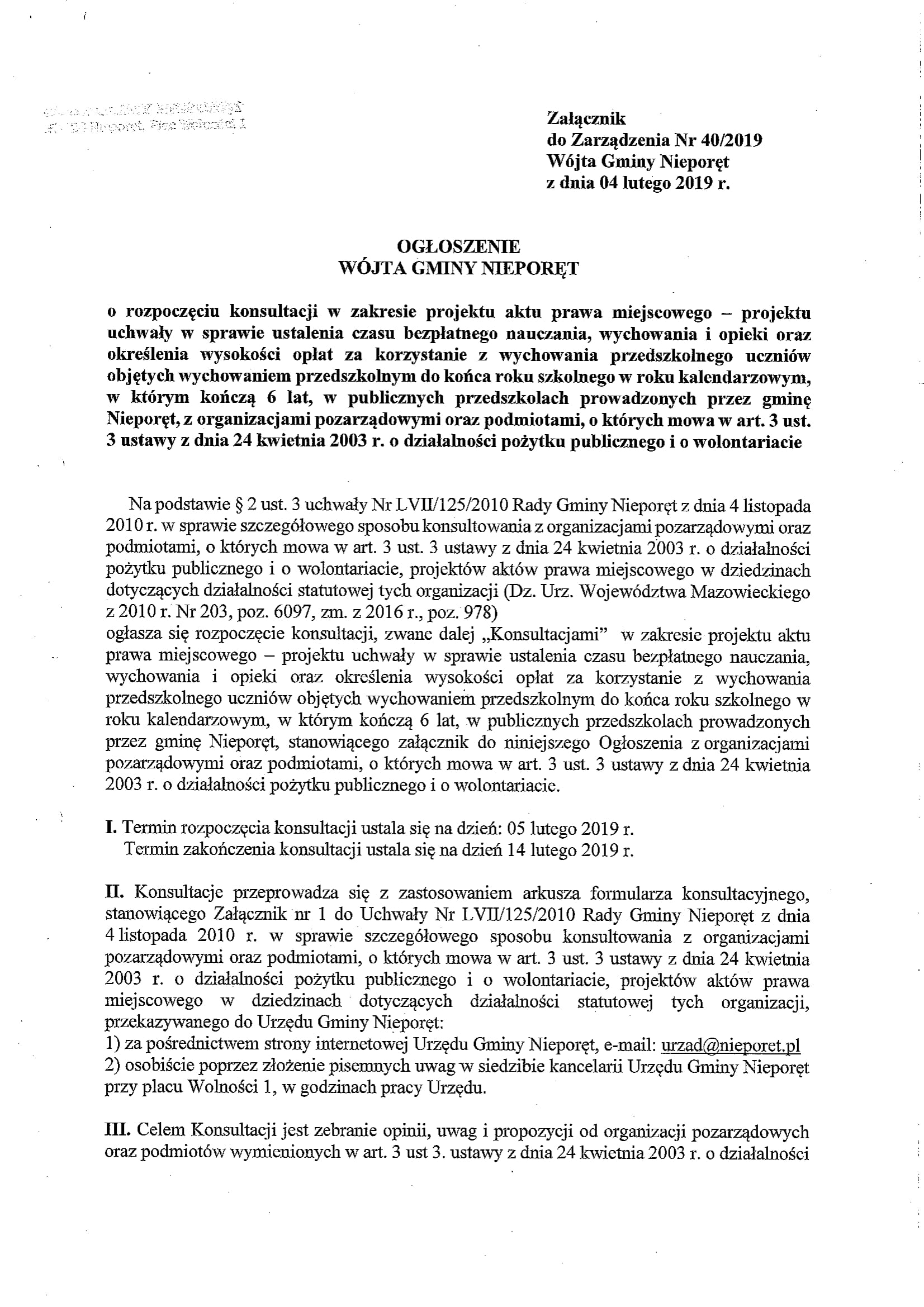 Image-1-2