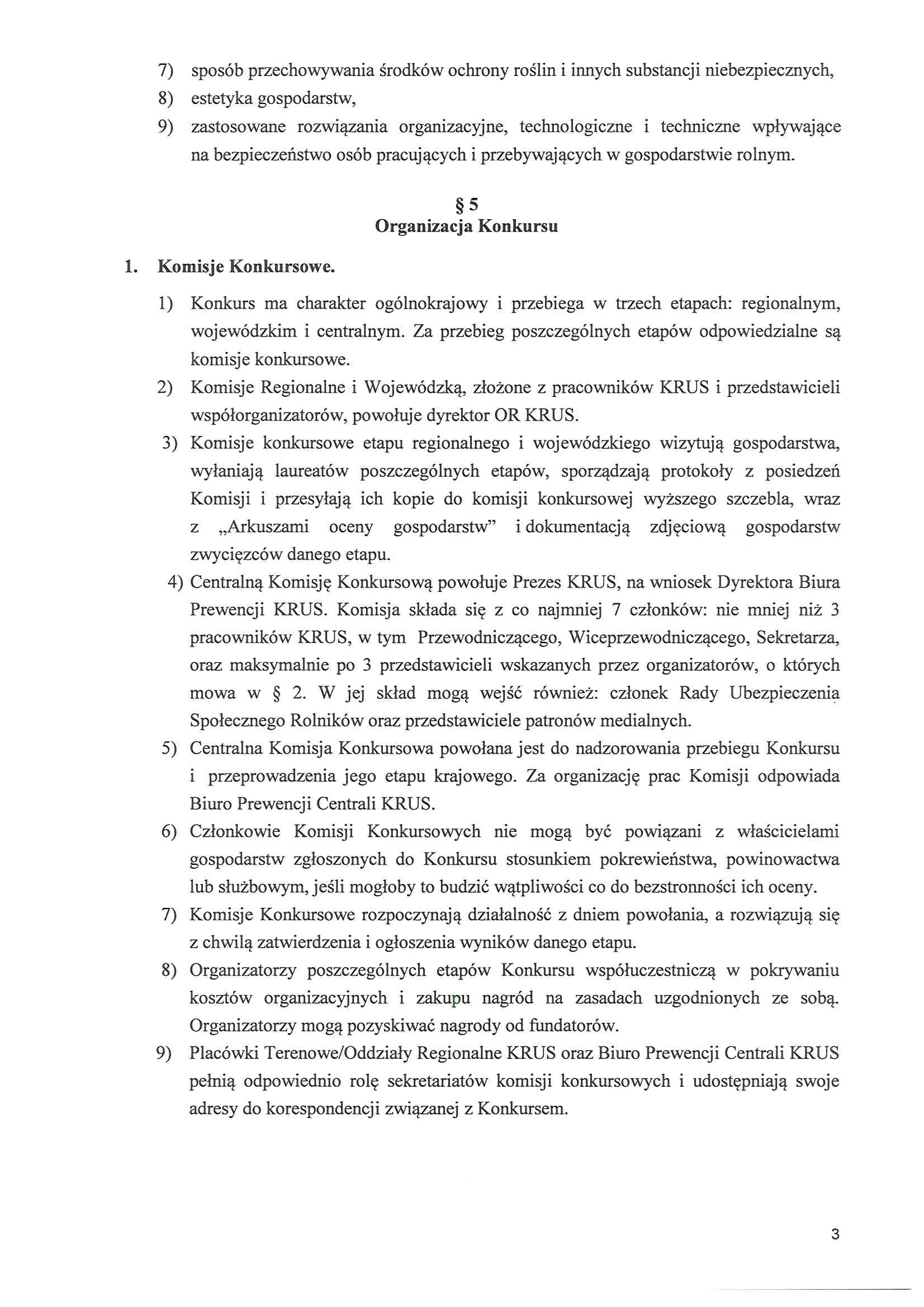 1. Regulamin XVII Konkursu BGR 2019-03