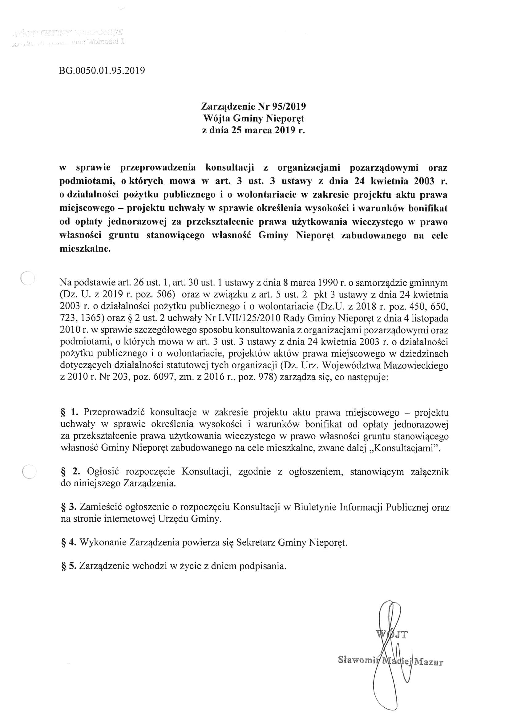 1xero_13675720190326100343-1