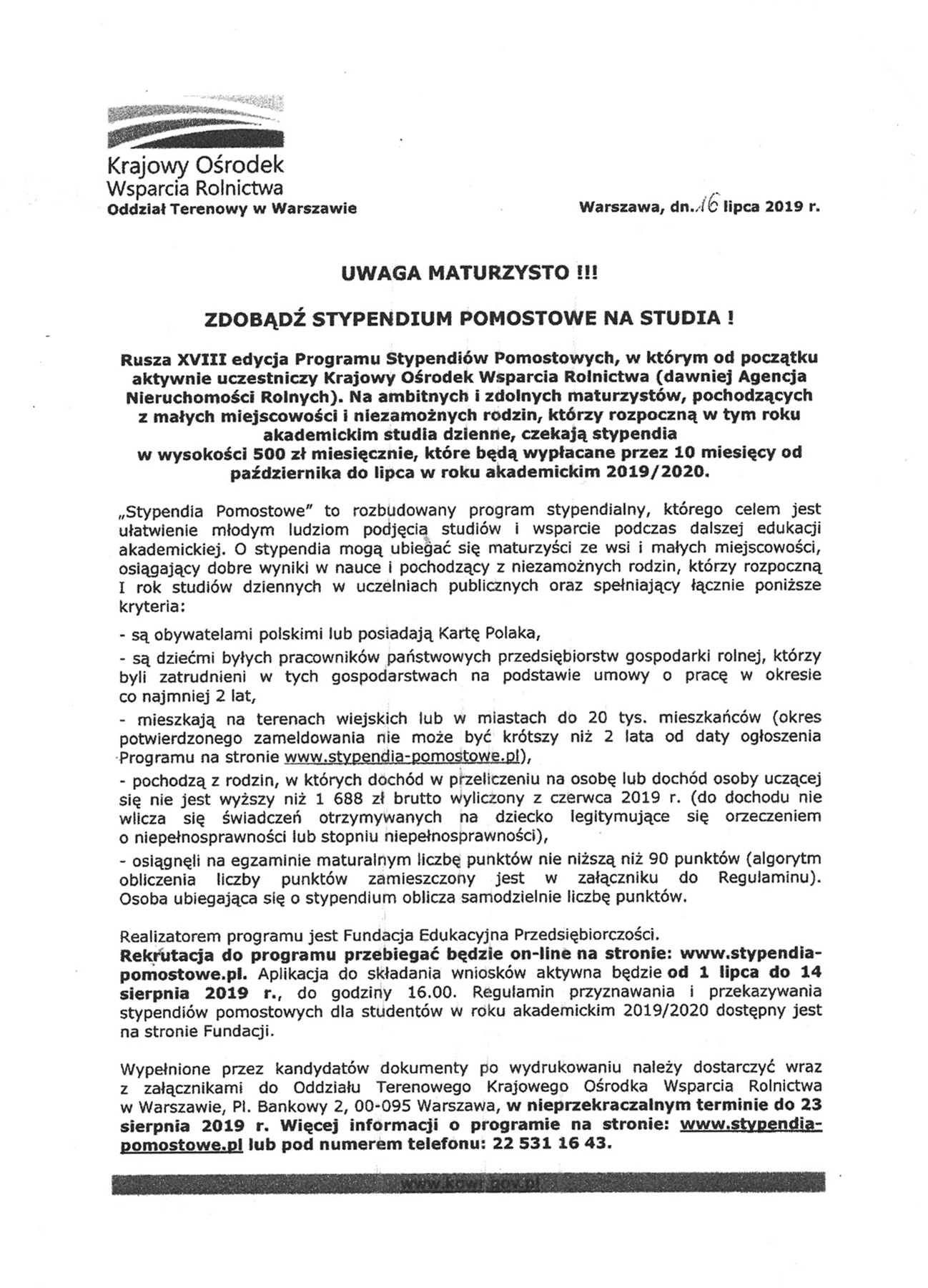 stypendia_ogloszenie