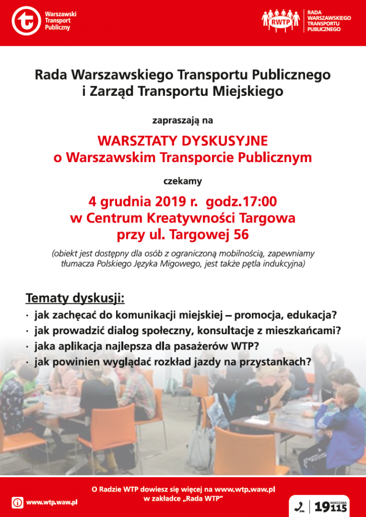 rwtp-725x1024