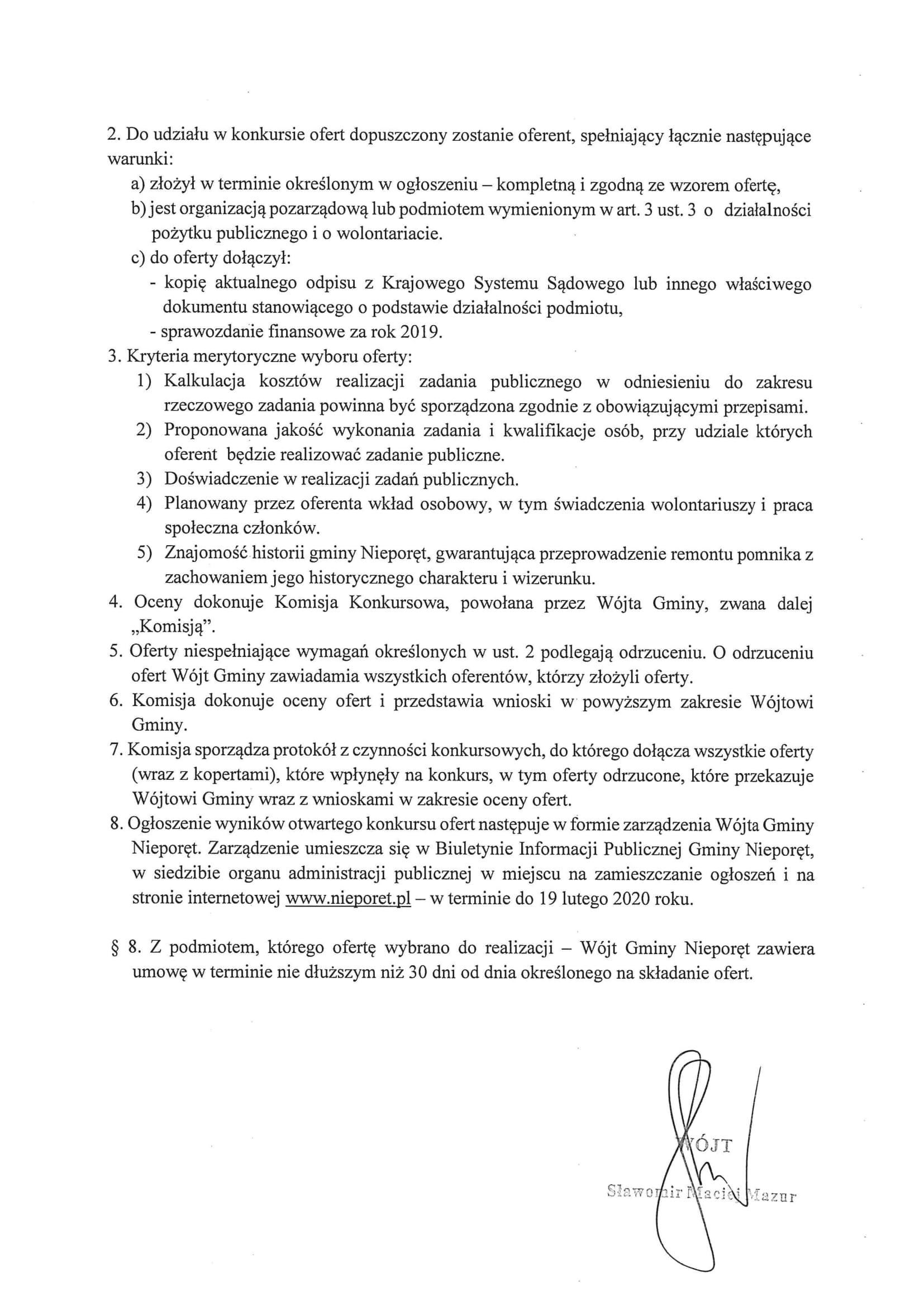 skan20200116154404-4