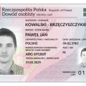 Od marca 2019 r. rozpocznie się wydawanie nowych dowodów osobistych z warstwą elektroniczną. Proces wymiany dowodów będzie naturalny, rozłożony na 10 lat i potrwa do 2029 r.